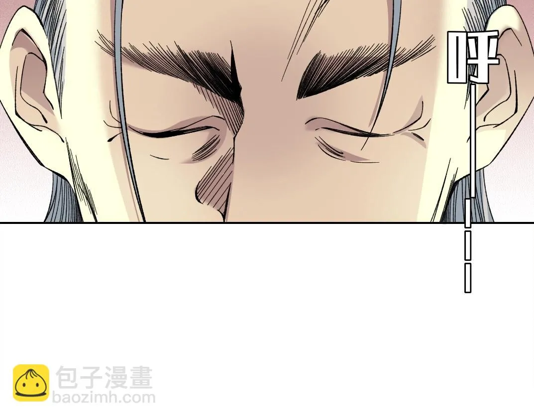 第196话 大佬齐聚28