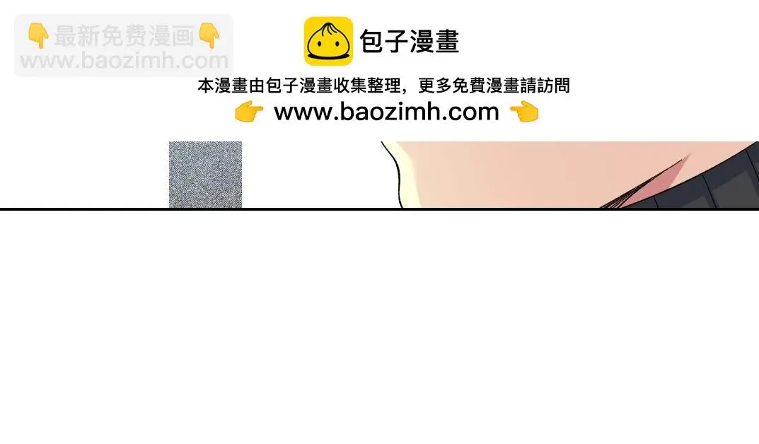 第228话 残酷的现实10