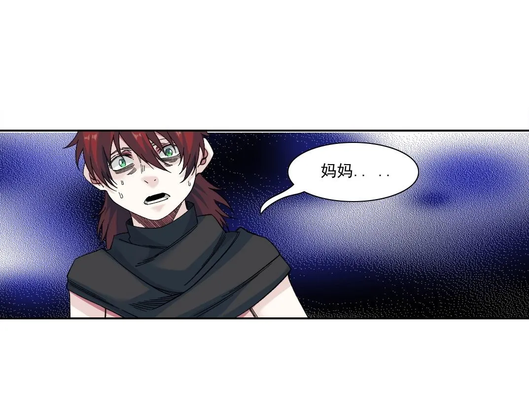 第176话 梦魇53
