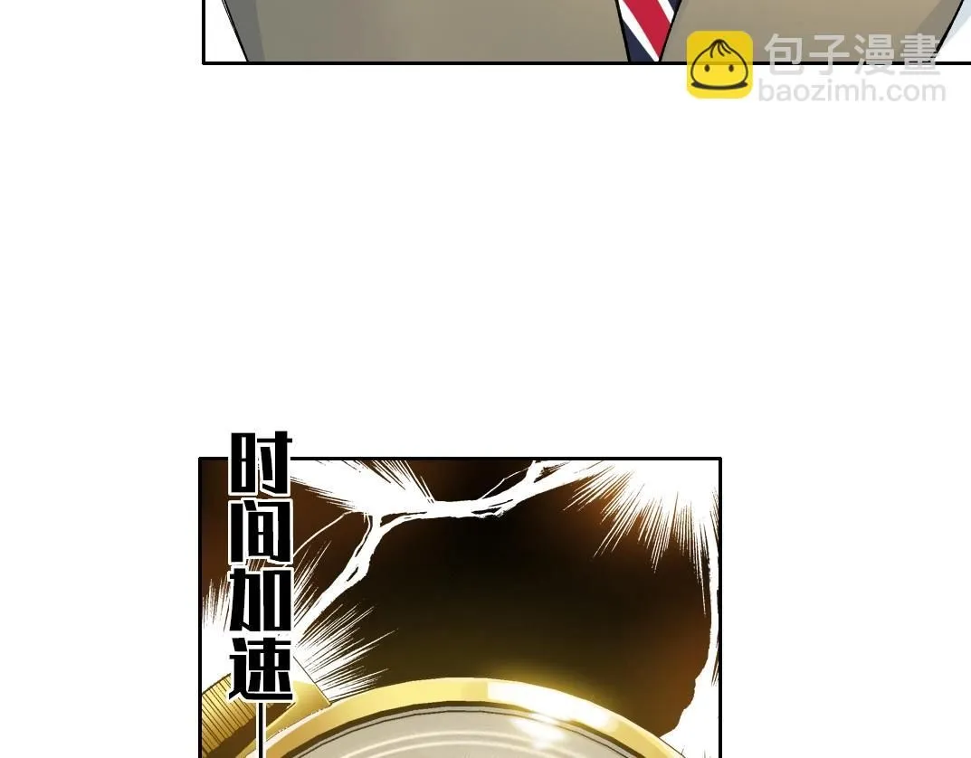 第213话43