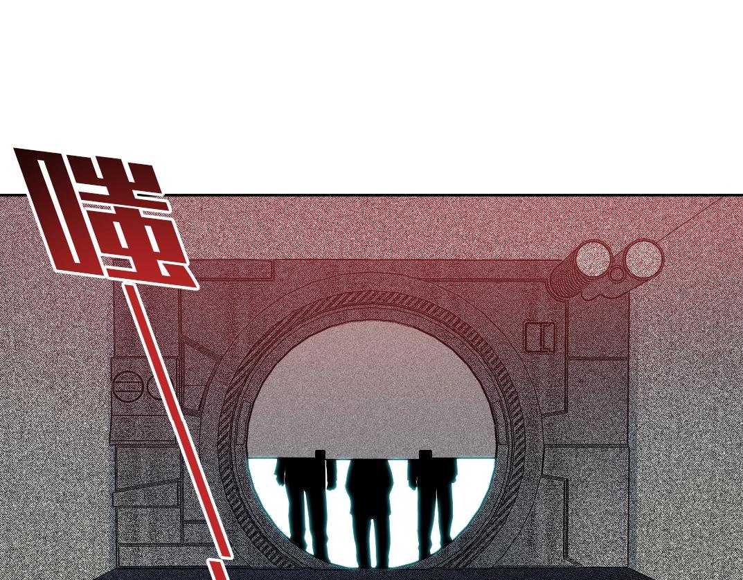 第103话 试验基地27