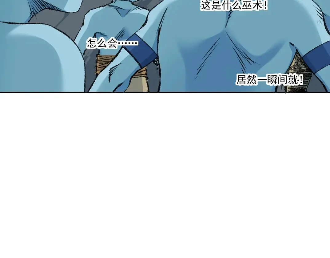 第259话 新的活法13