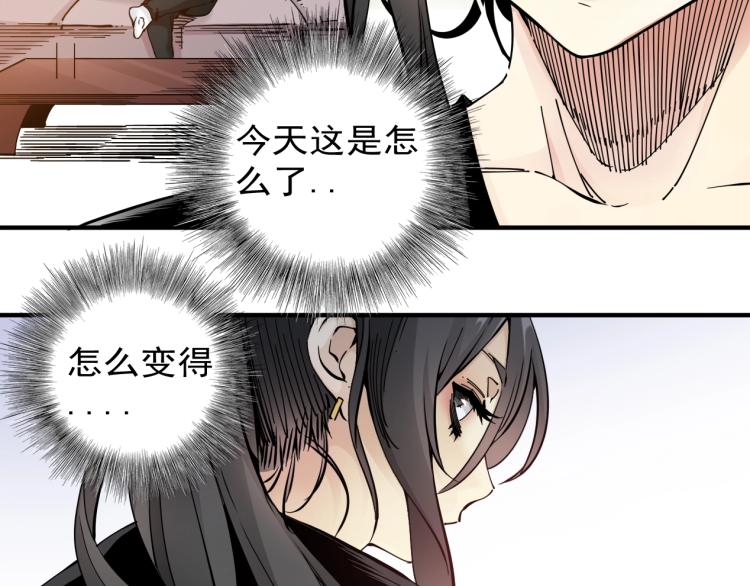 第2话 时之商人的诞生21