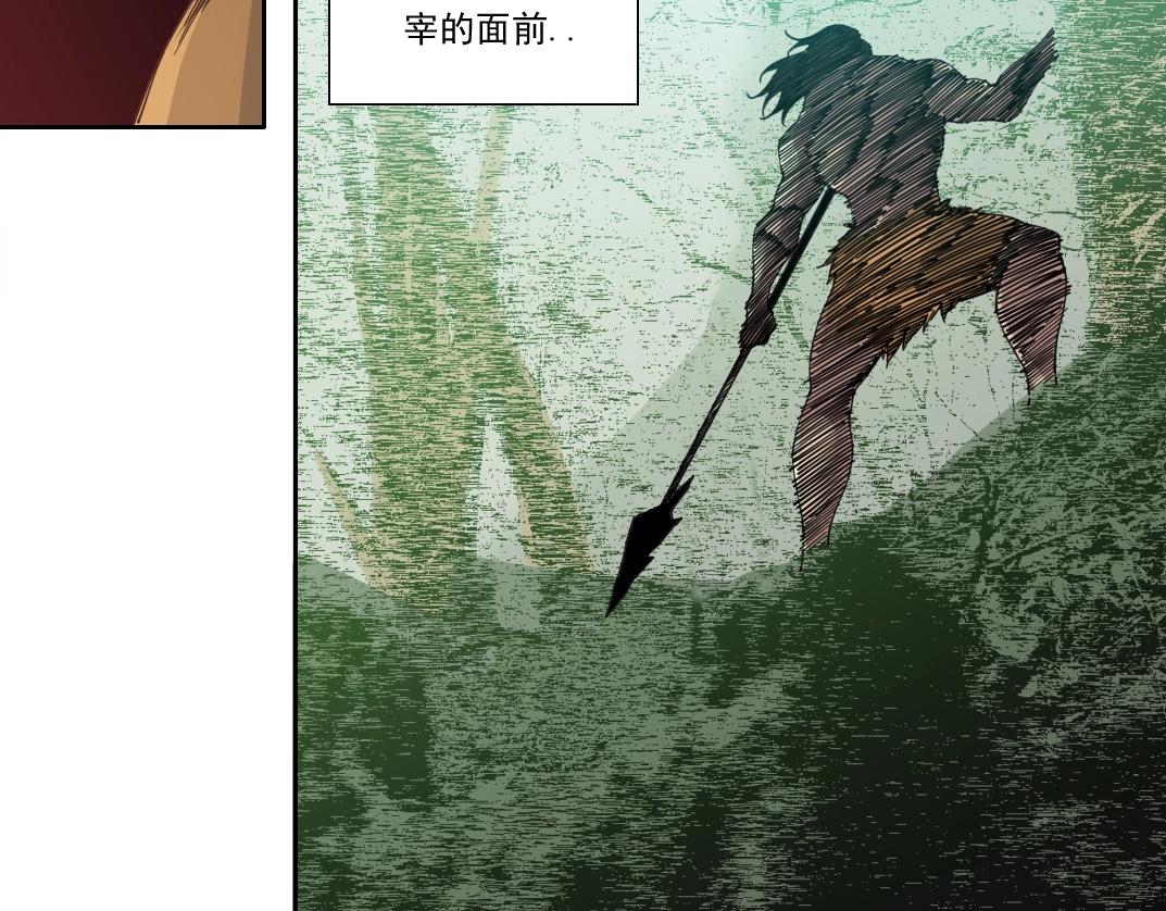 第145话 取之用之11