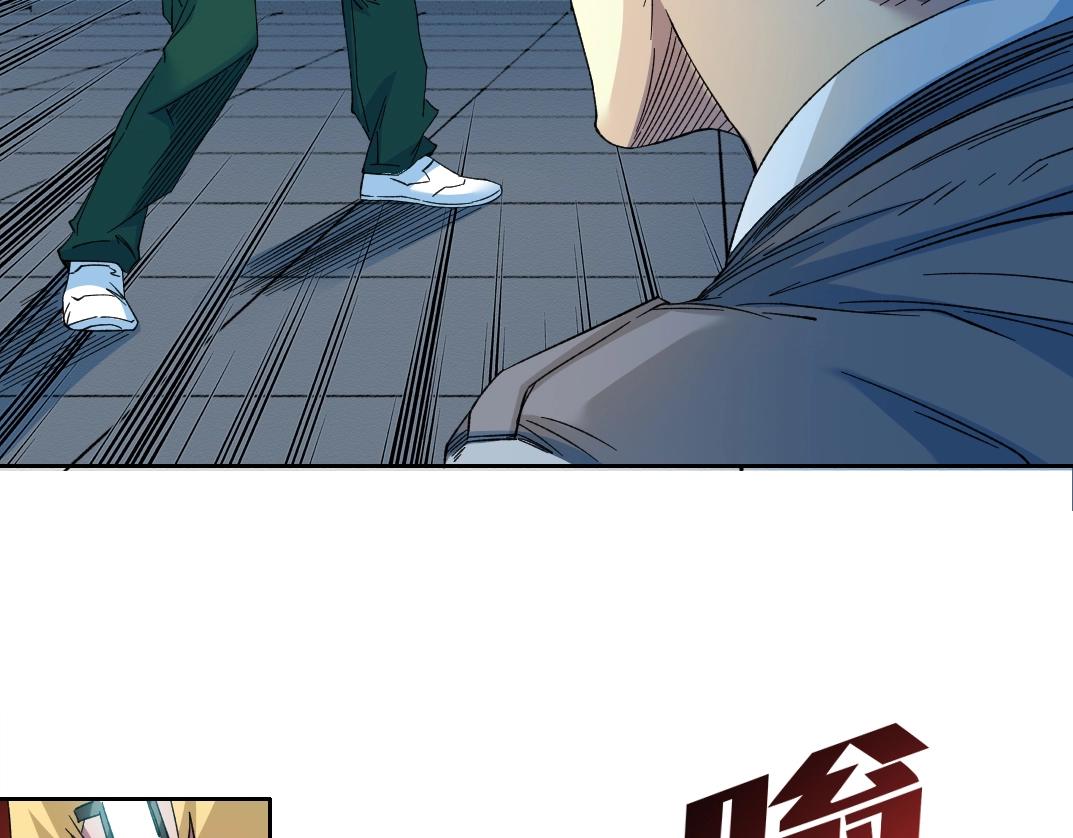 第132话 完成任务53