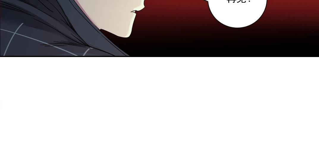 第141话 警告⚠️56