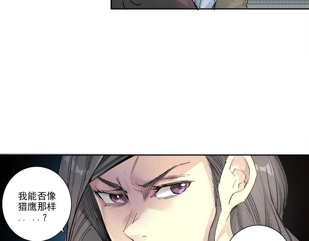 第213话40
