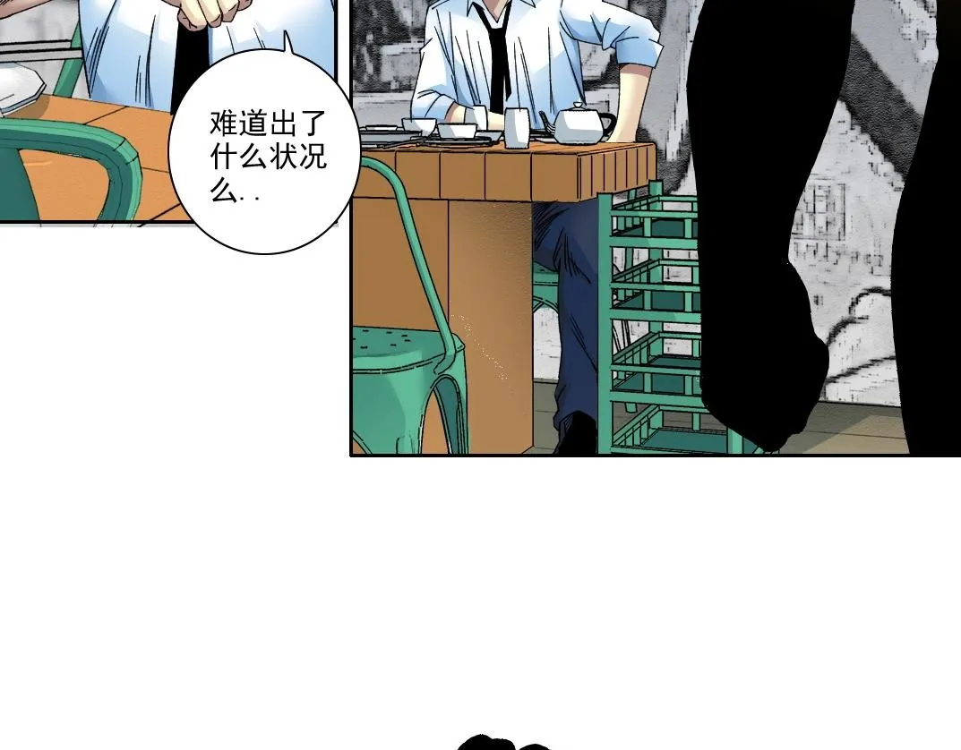 第188话 归来的人16