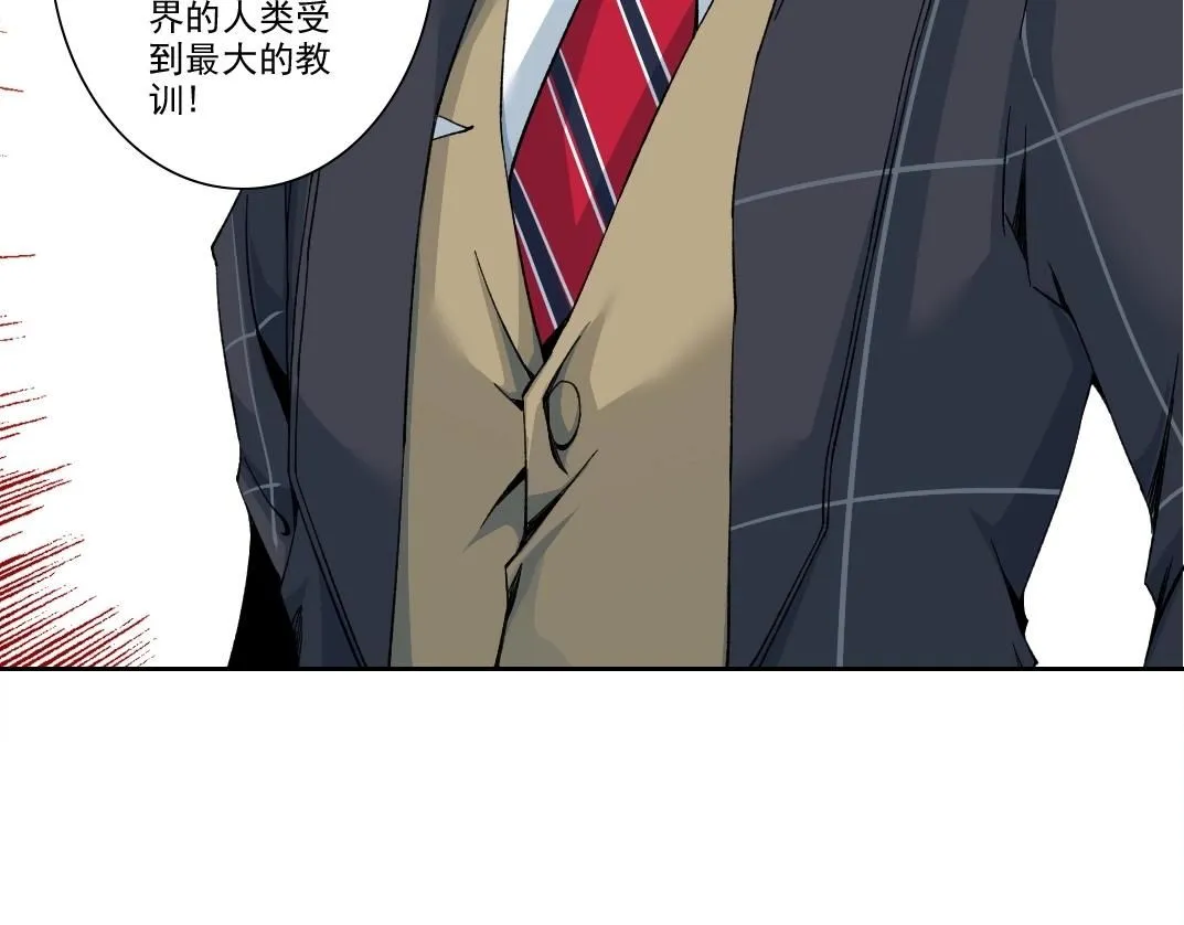第206话 造物主的决定40