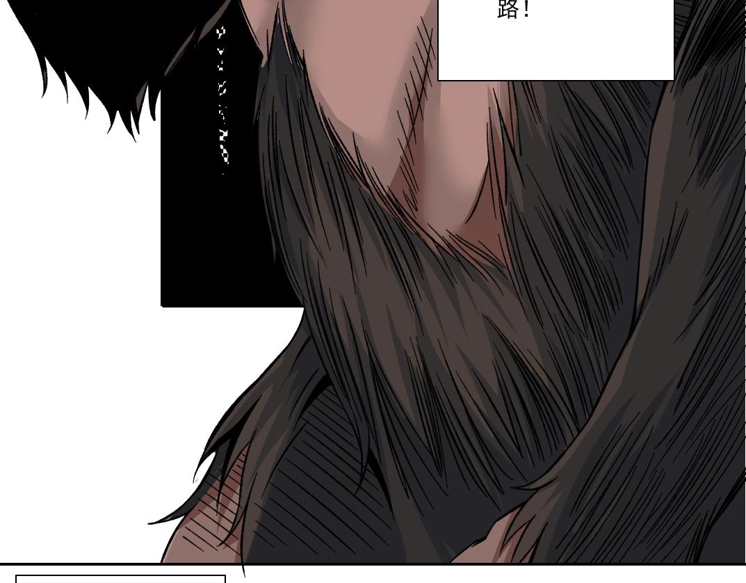 第144话 创世之神58