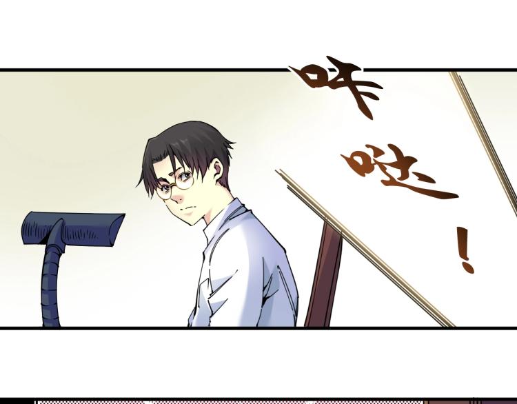 第8话 自罚三杯79