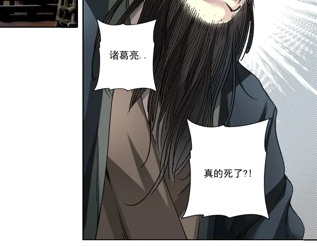 第277话1