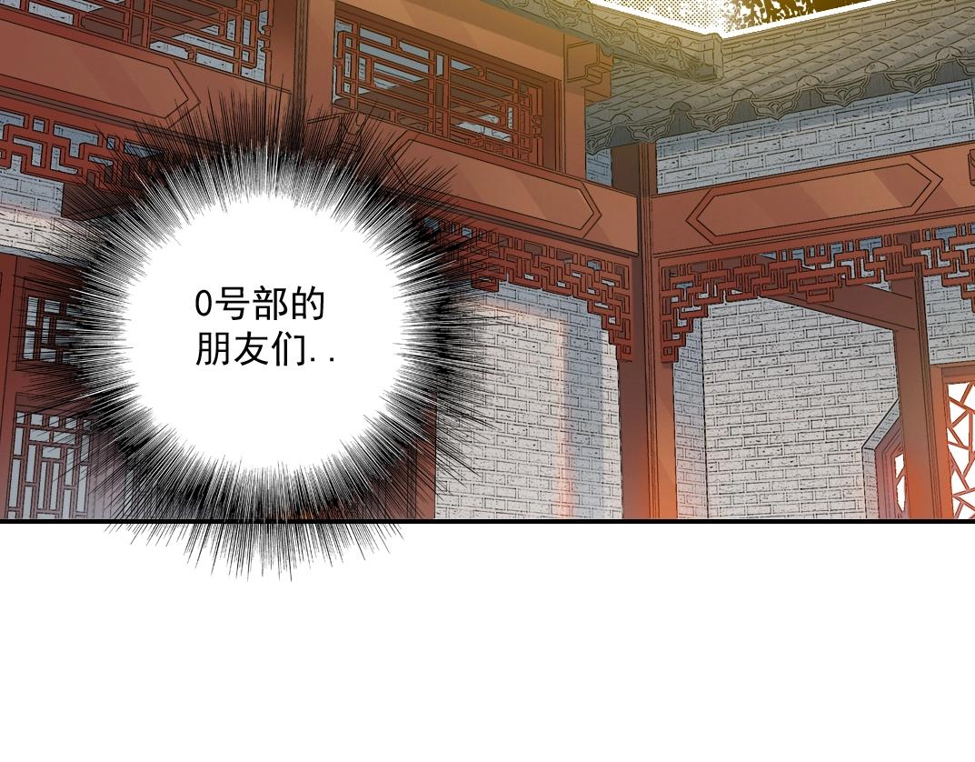 第58话 录像带66