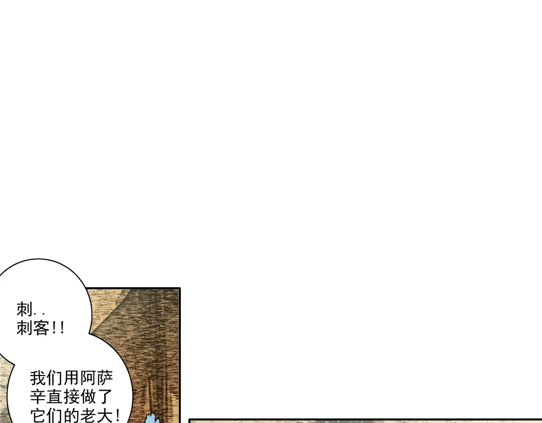 第272话 最近有点忙37