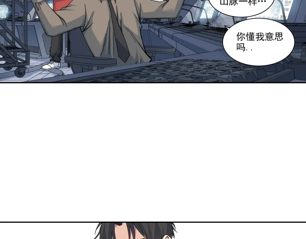 第211话 地下62