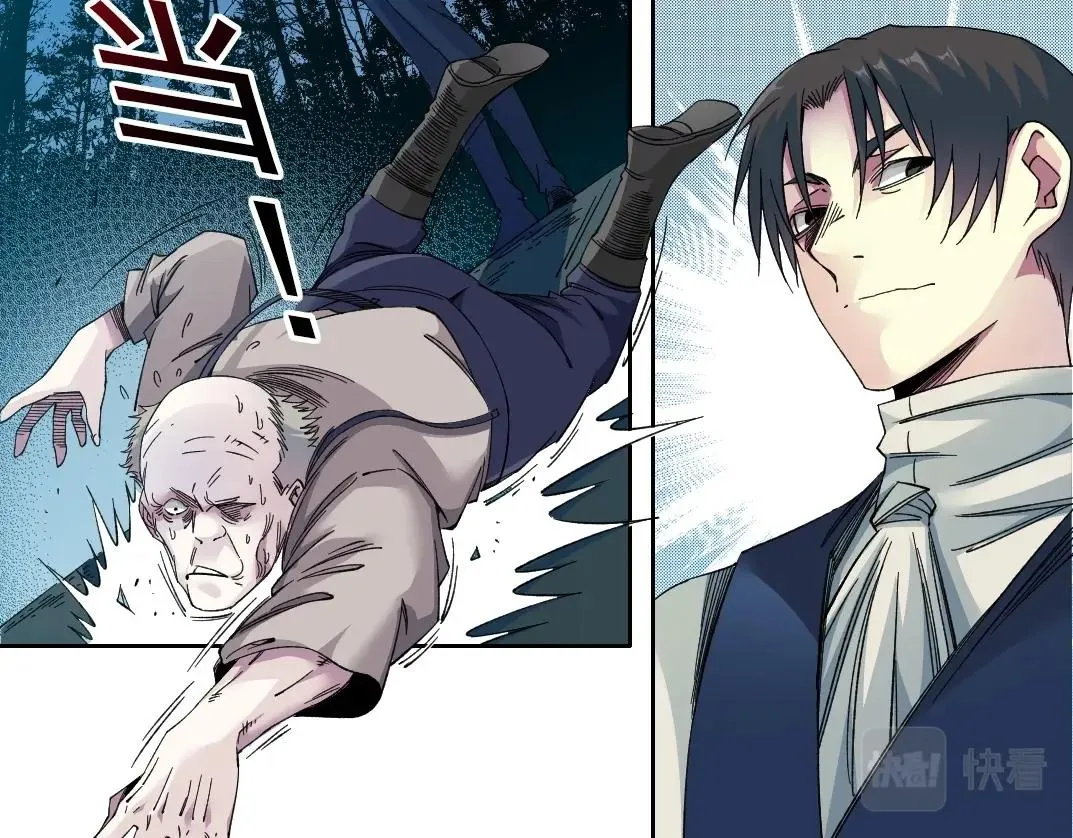 第178话 裁决时刻！55