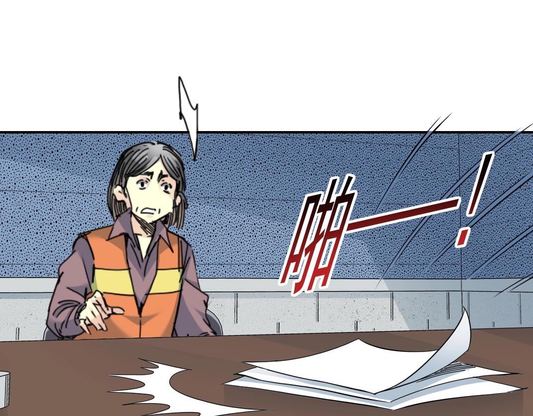第58话 录像带90