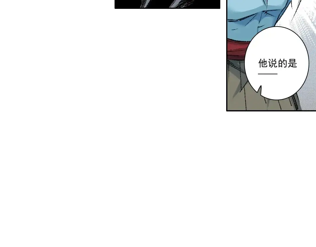 第255话 对决67
