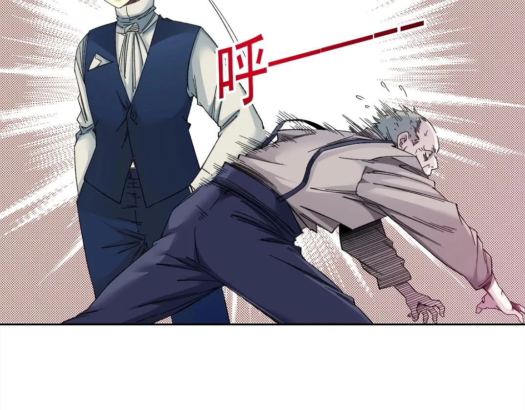 第178话 裁决时刻！53