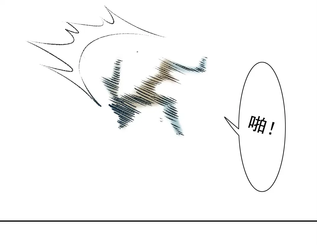 第264话 抵达61