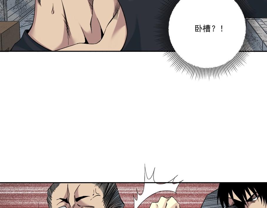 第86话 黄雀在后19