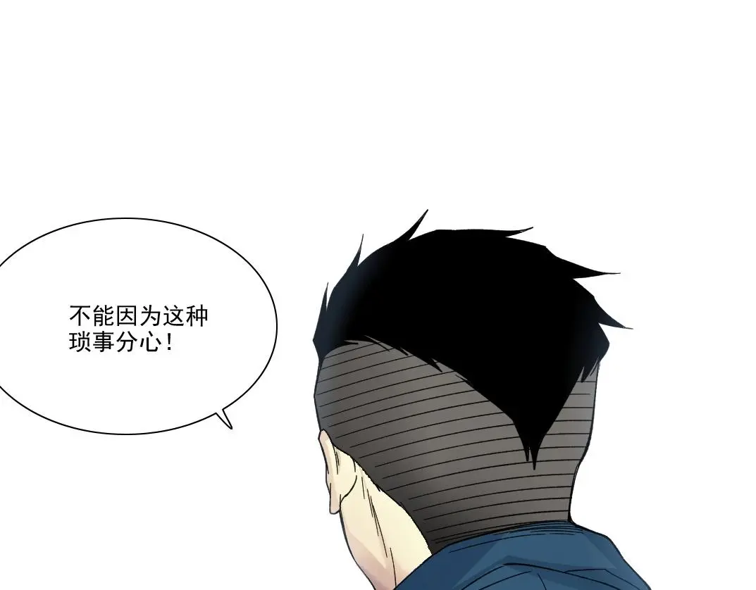 第237话 即将启程55