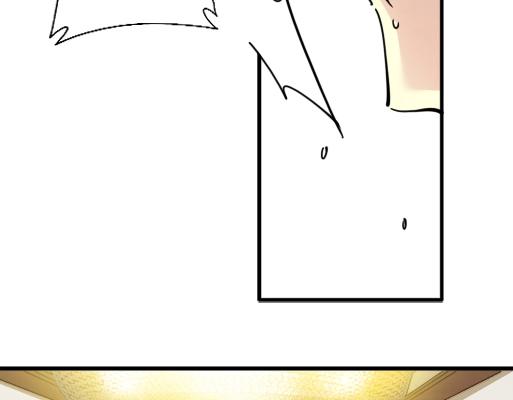 第18话 谁敢放肆！71