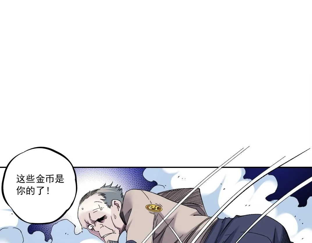 第178话 裁决时刻！39