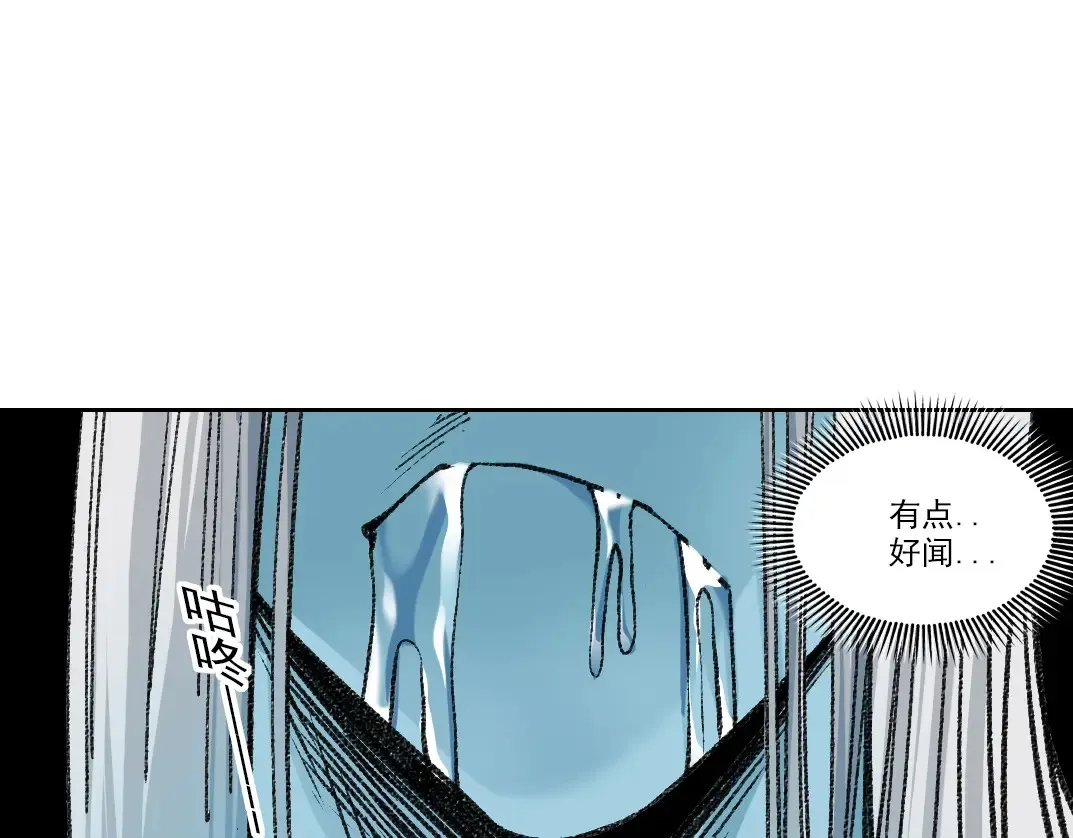 第262话 承诺41