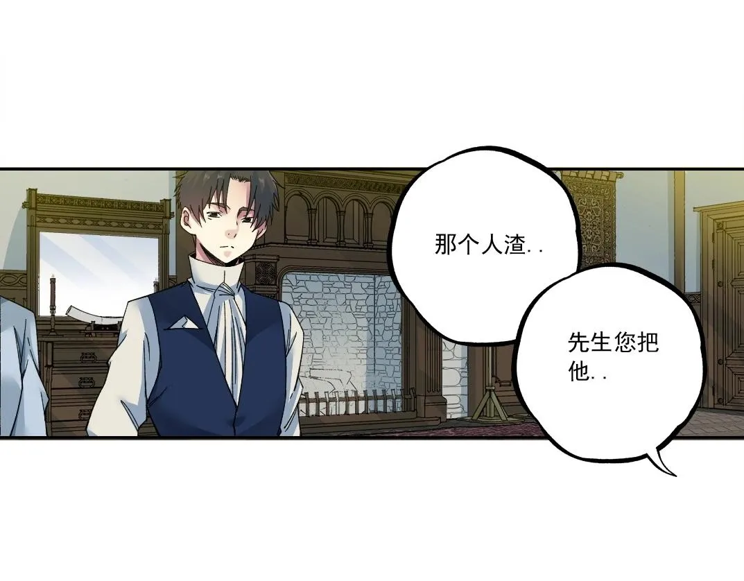 第179话 墓碑前49
