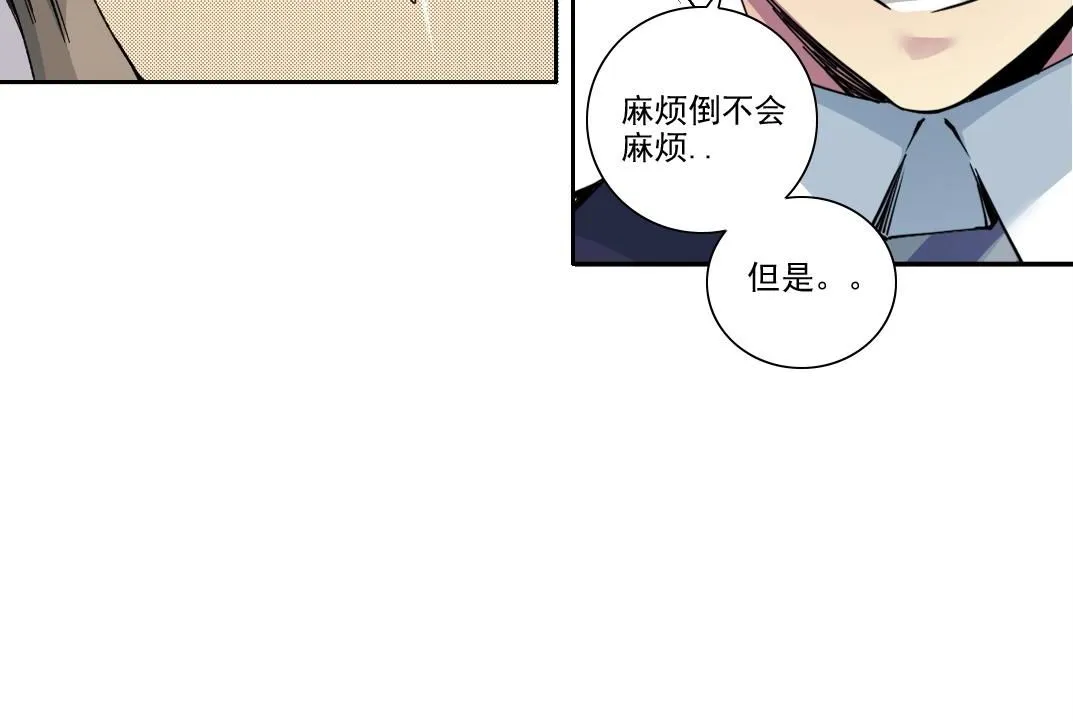第200话 祈求61