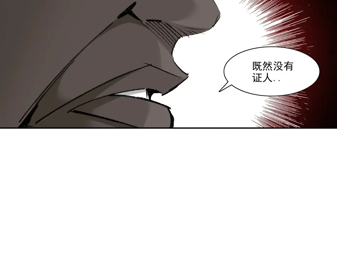 第264话 抵达17