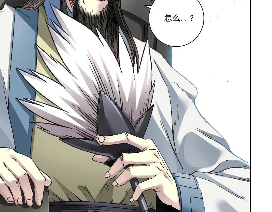 第277话27