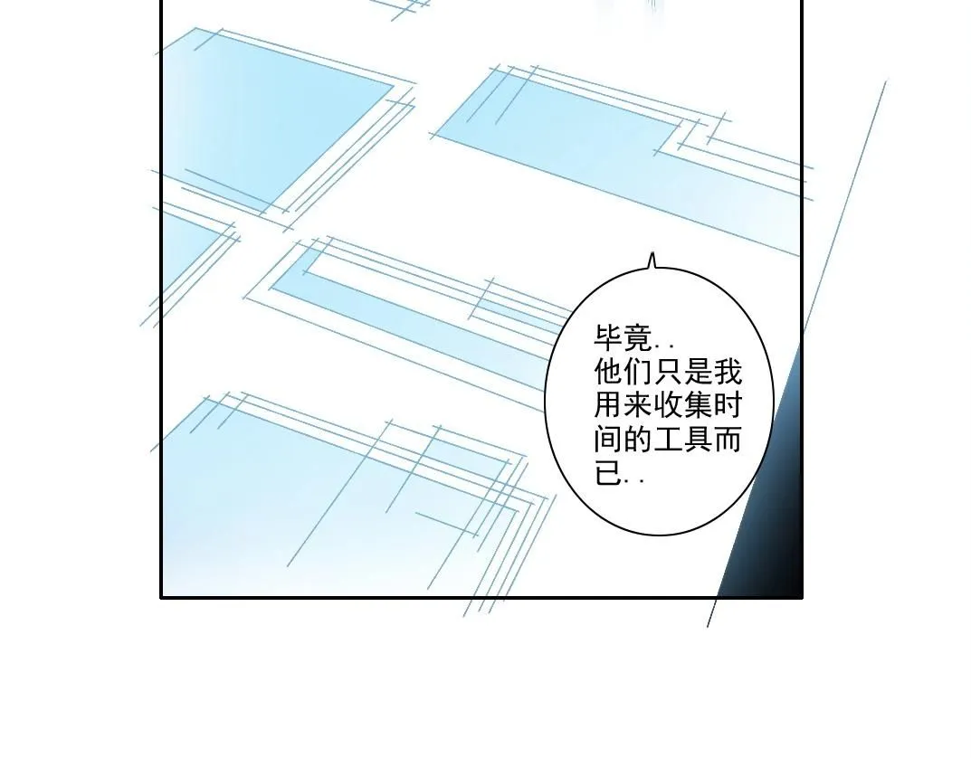 第208话 面对面54