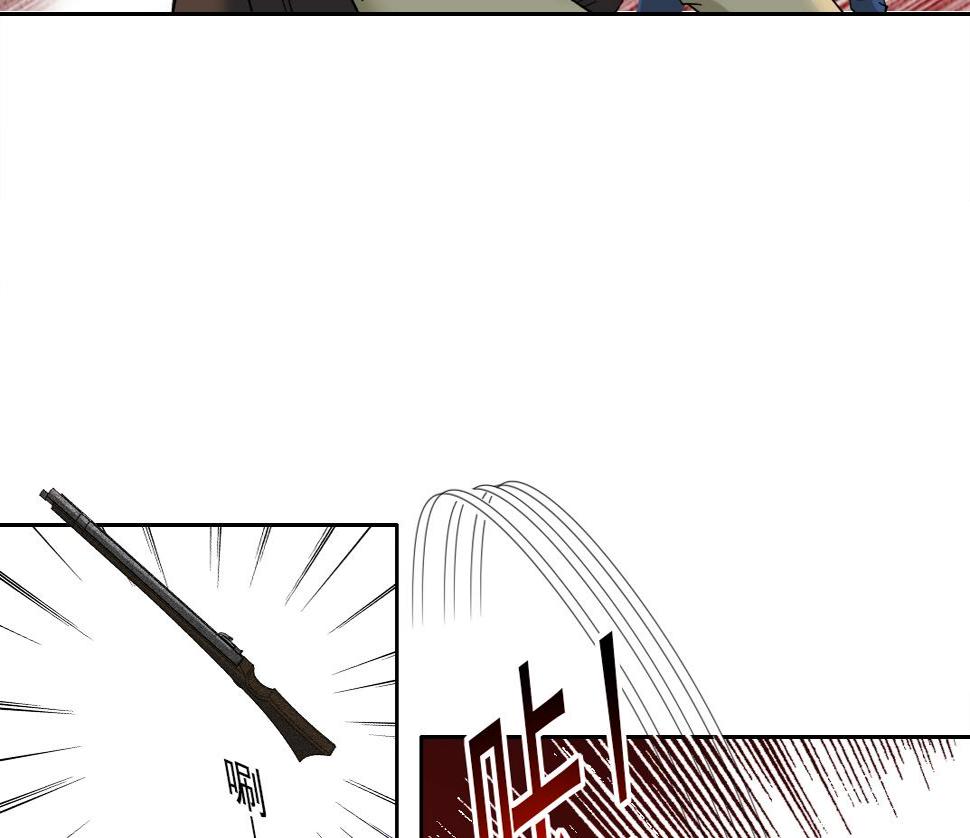 第163话 Old Town Road48