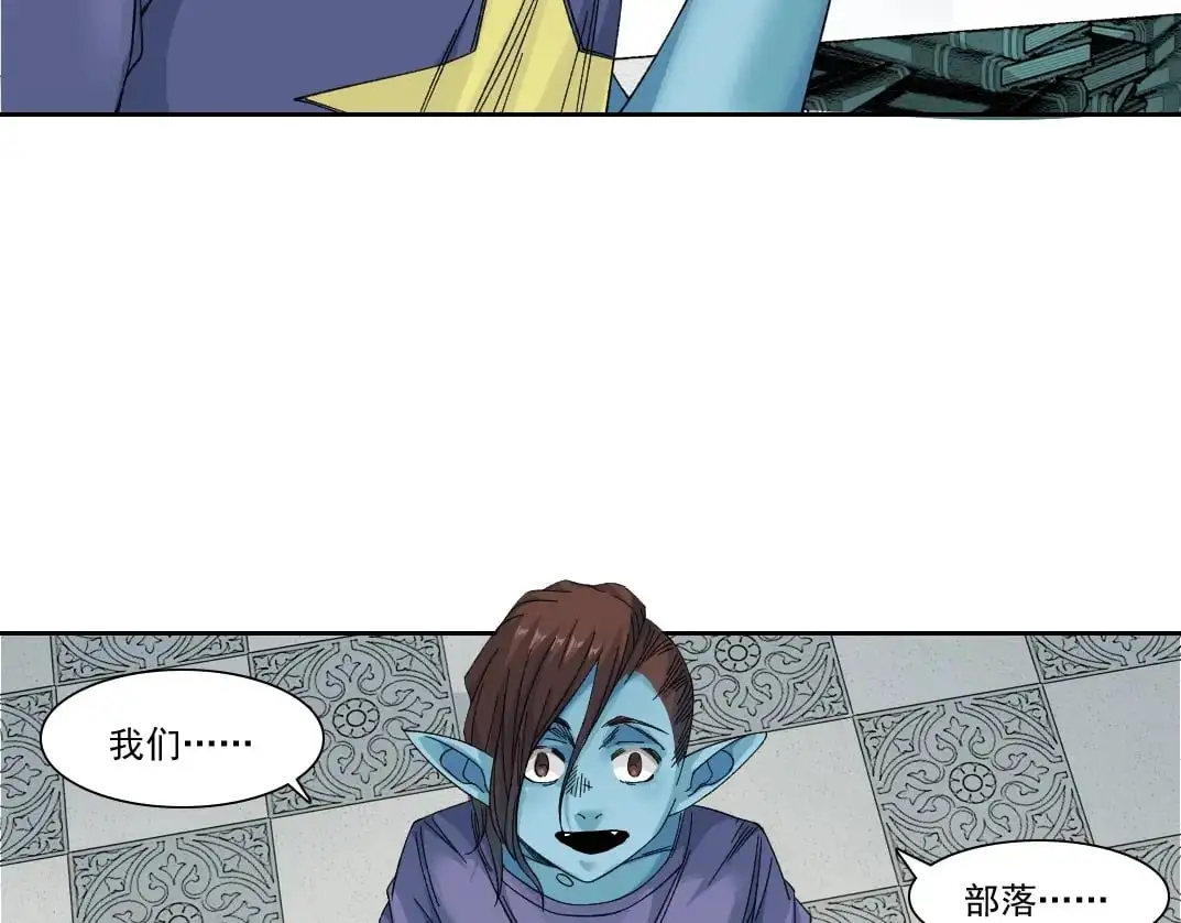 第244话 时间之神44