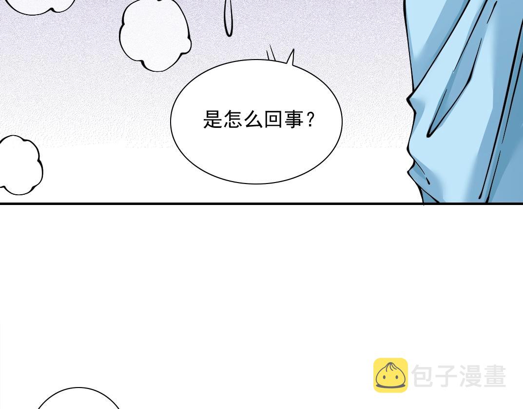 第22话 见面礼64