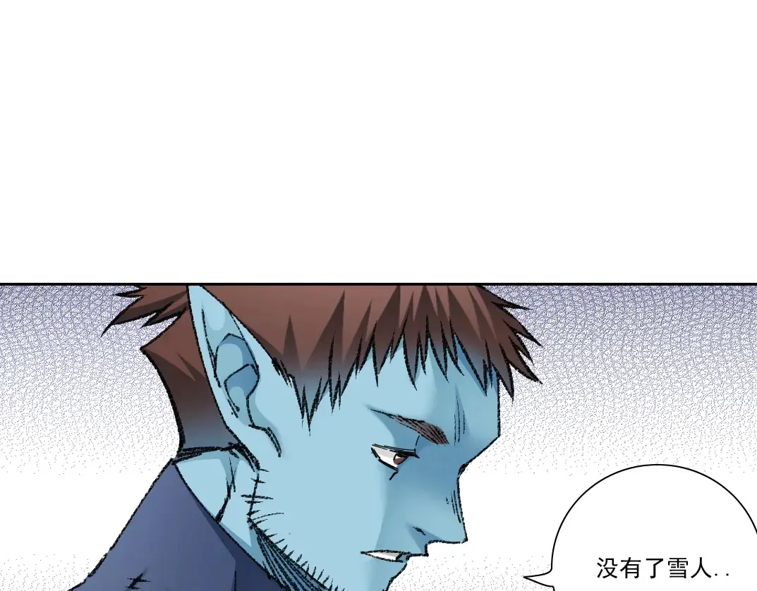 第272话 最近有点忙65