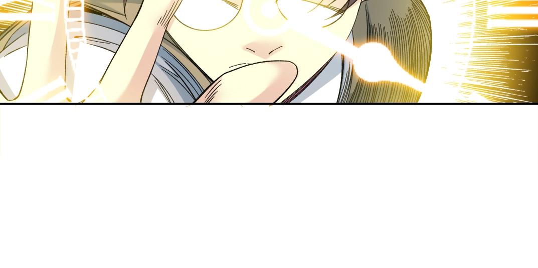 第139话 神之一触42