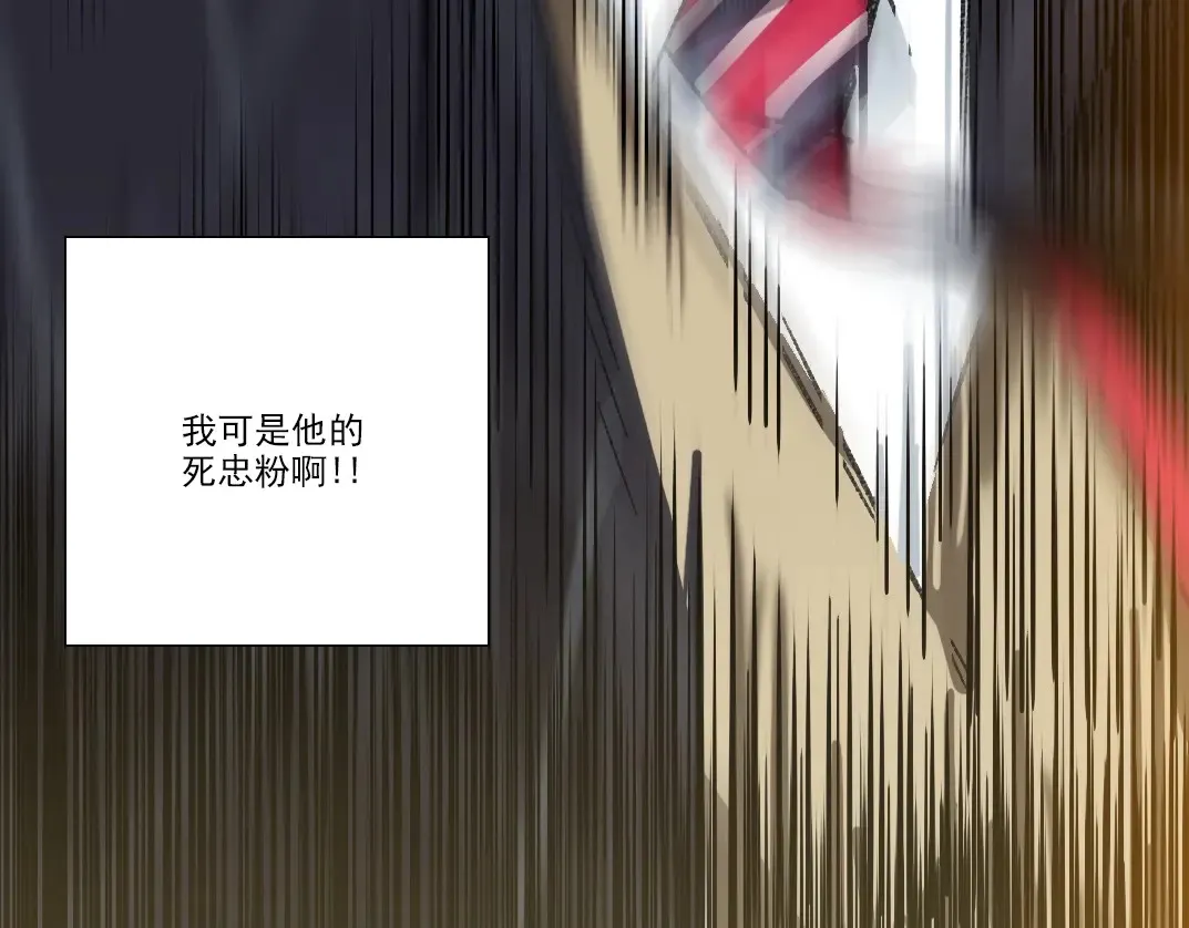 第275话 去见偶像89