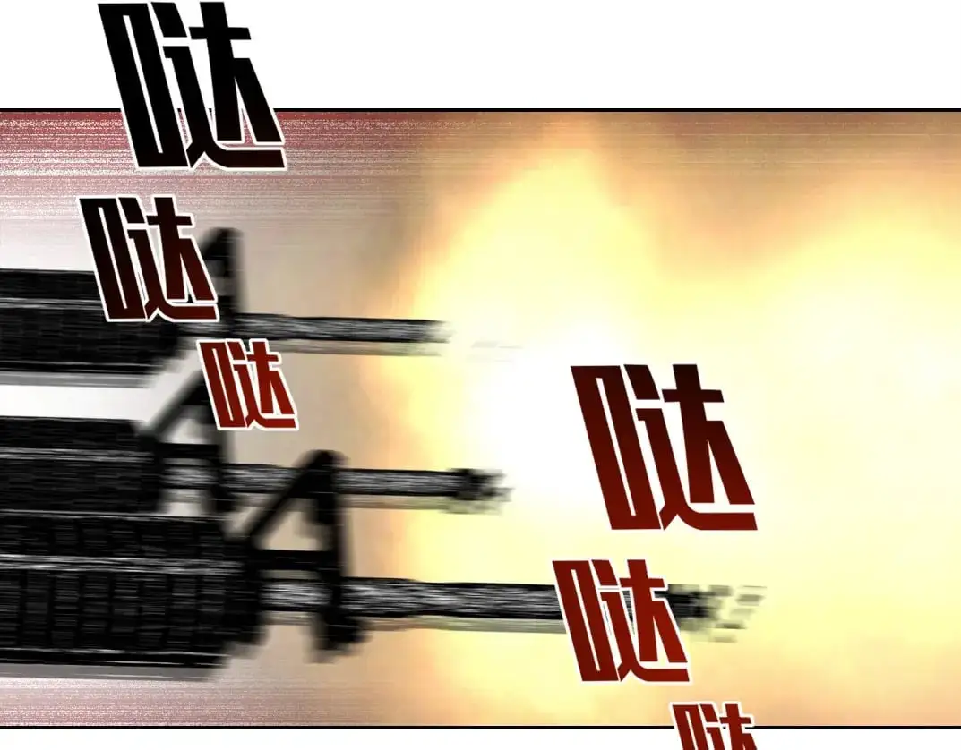 第247话 你可以呼吸69