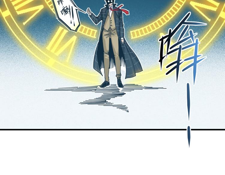 第1话：我的商品是！时间47