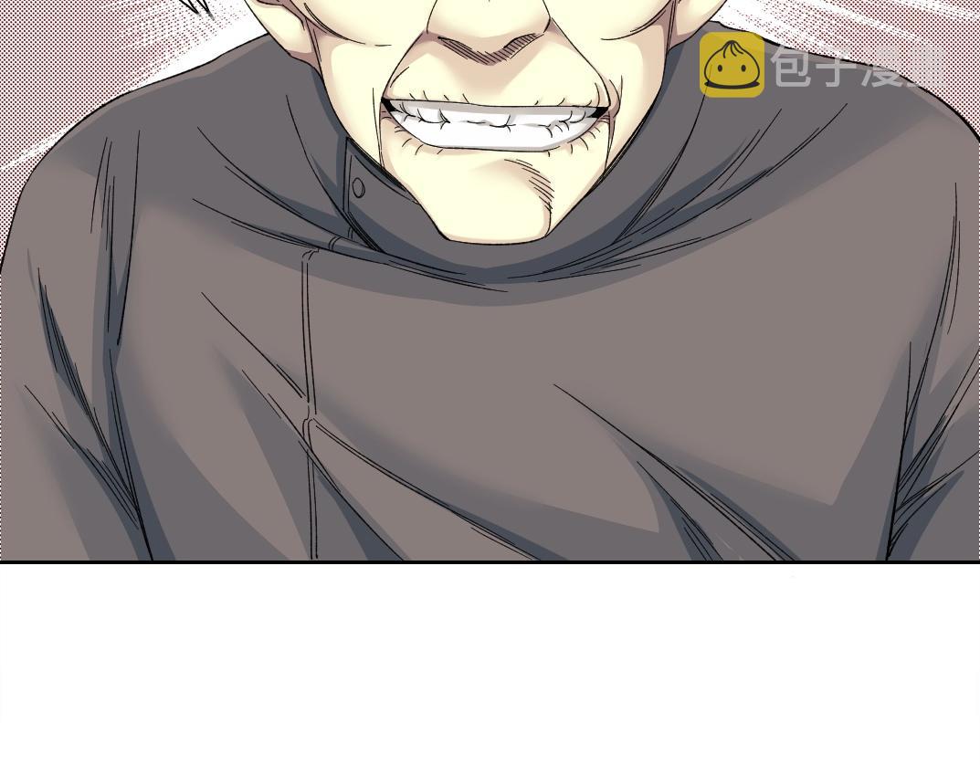 第133话 人类的科技.43