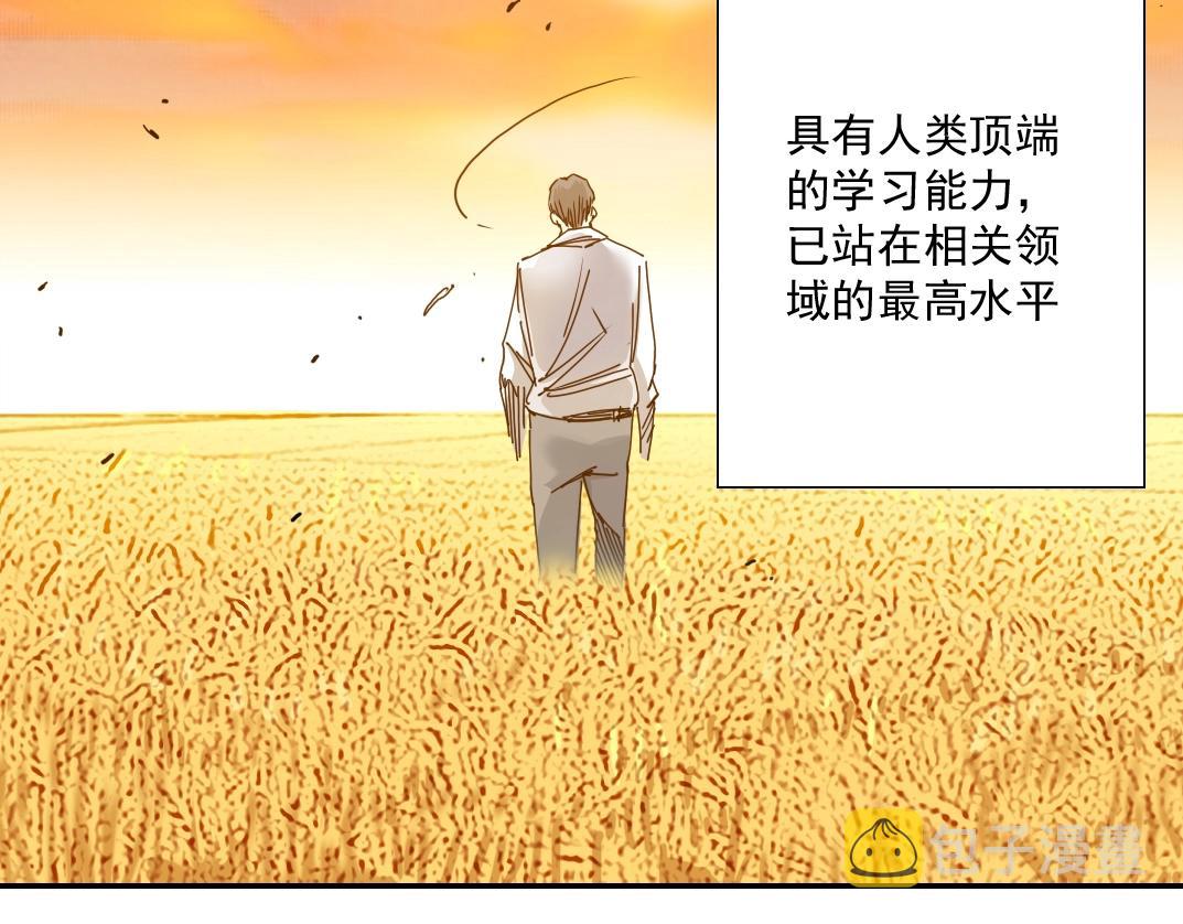 第33话 再见人间121