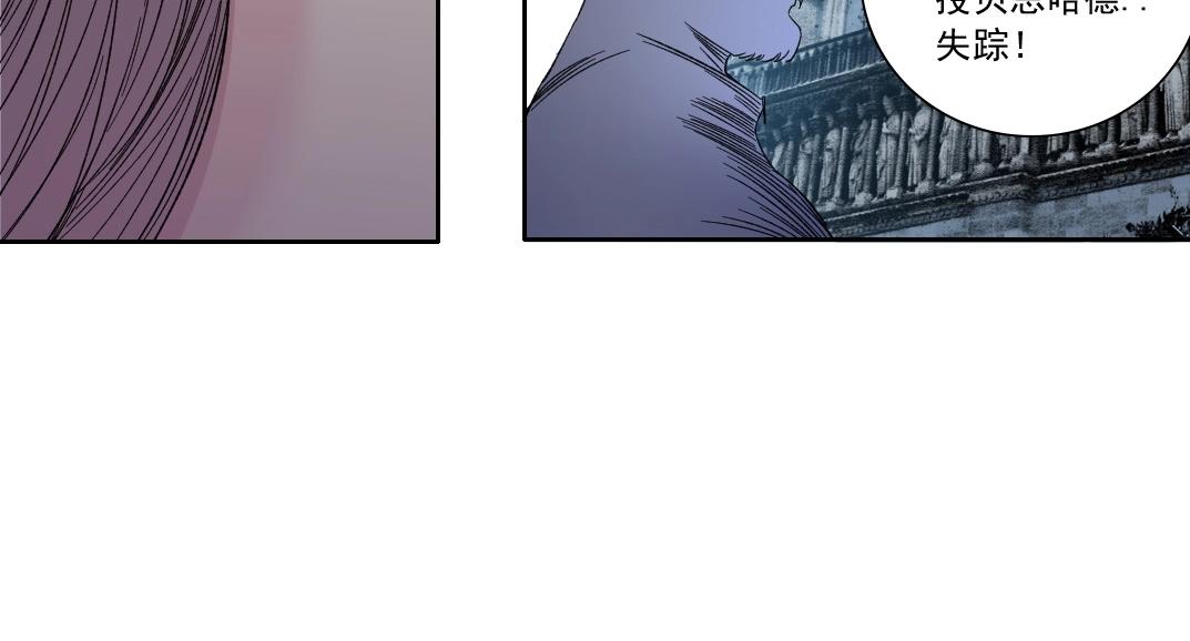 第133话 人类的科技.16