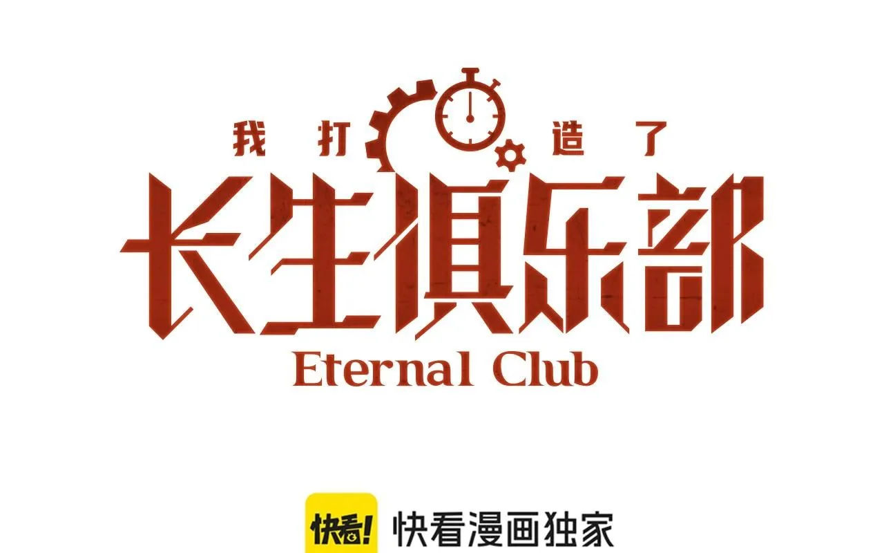 第212话0