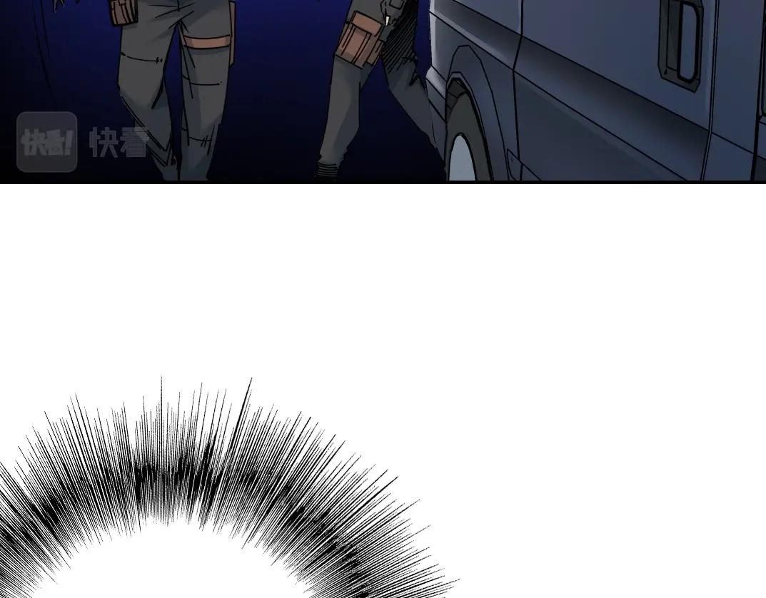 第38话 魔都地下教父45