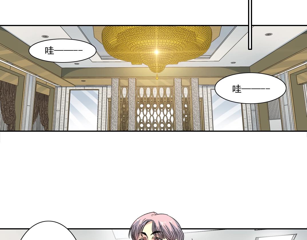 第124话 尴尬26