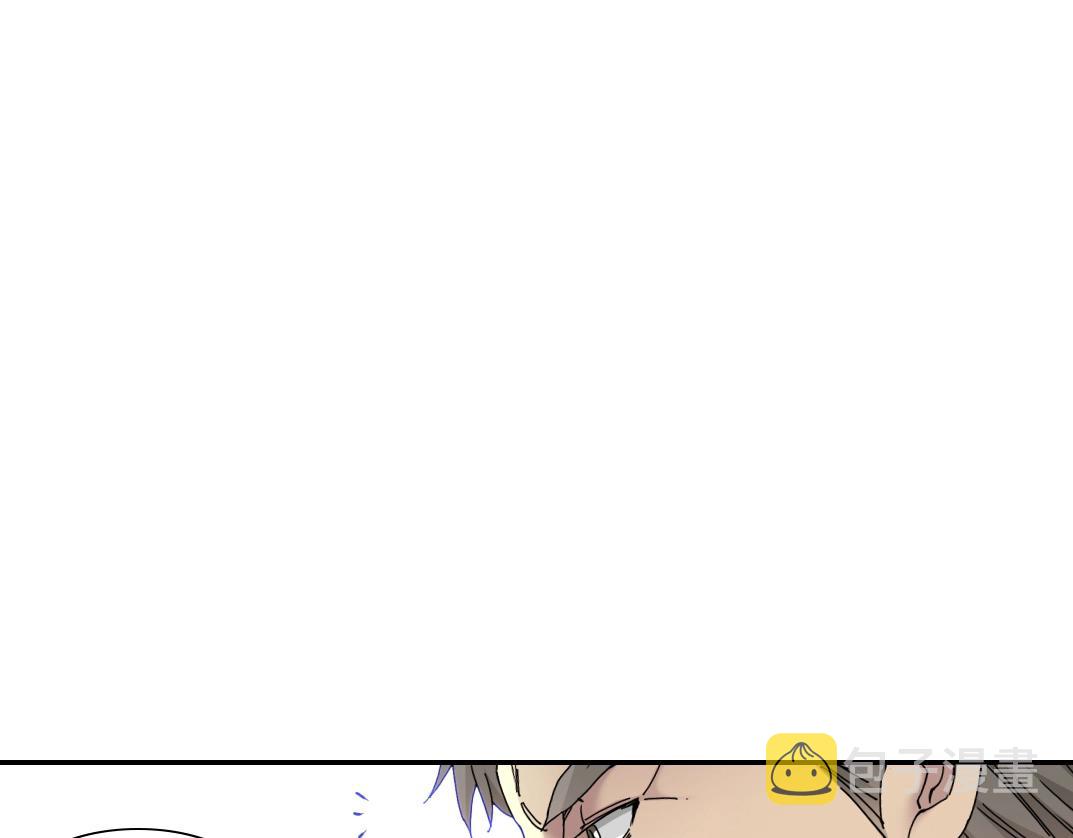 第62话 高层的默许87