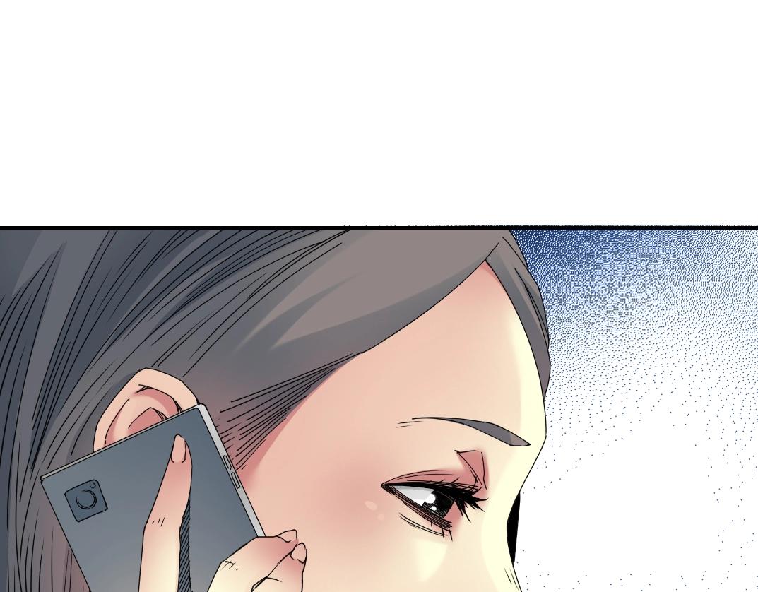 第50话 智将8